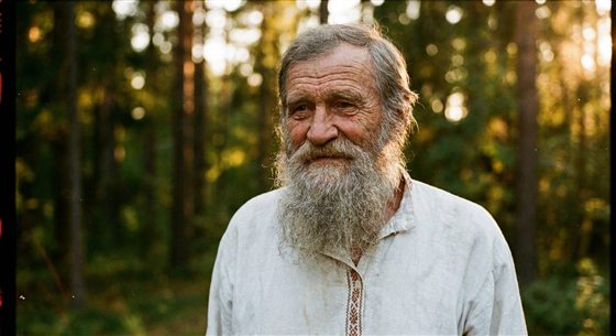 Пример страницы памяти дедушке